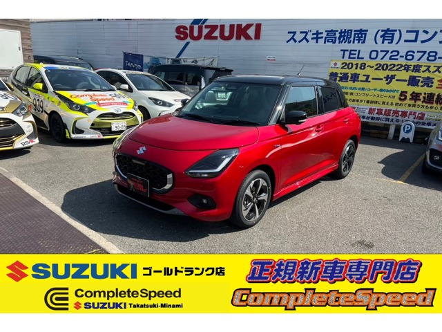スイフト 1.2 ハイブリッド(HYBRID) MZ 全方位カメラ 9インチナビ ツートン色