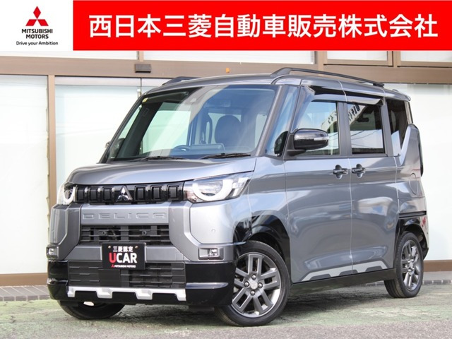 デリカミニ T プレミアム