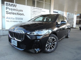 BMW 2シリーズアクティブツアラー