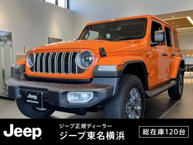 ラングラーアンリミテッド サハラ ホセ 4WD