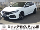 ホンダ シビック