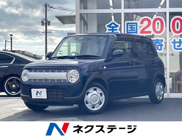 アルトラパン L 