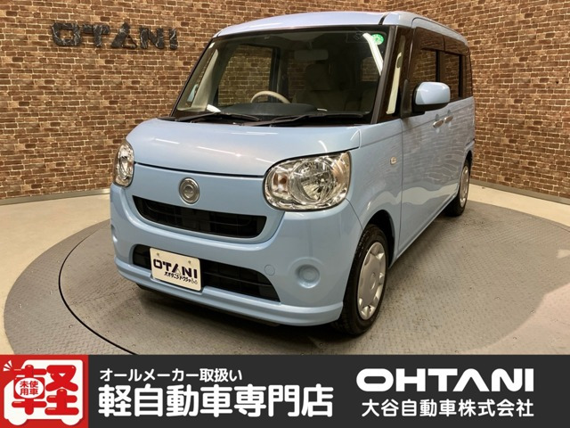 ムーヴキャンバス X 