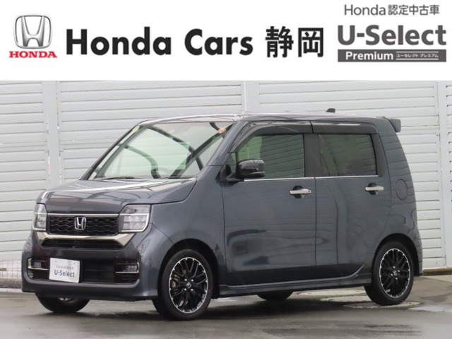 N-WGNカスタム L ターボ 