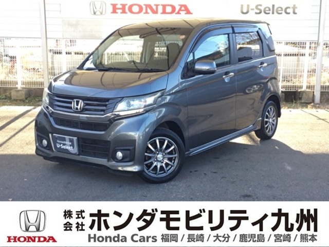 N-WGNカスタム G ターボパッケージ 