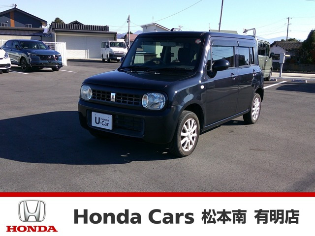 スズキ アルトラパン 