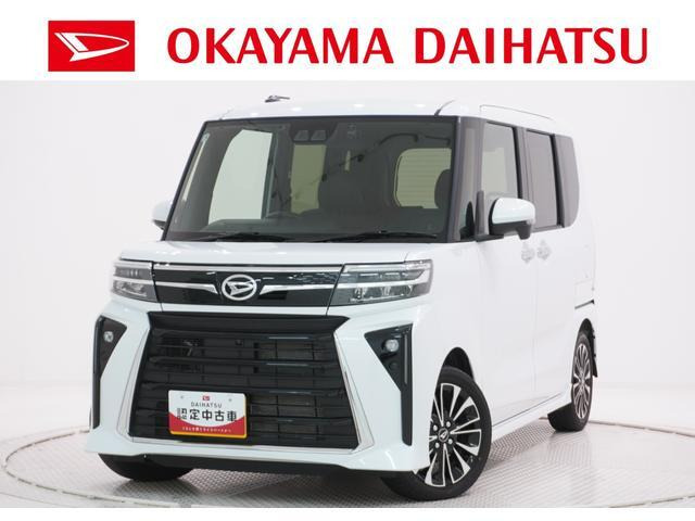 タントカスタム RS