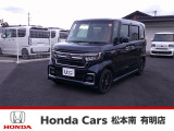ホンダ N-BOXカスタム