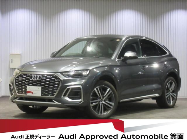 Q5スポーツバック40 TDI クワトロ Sライン ディーゼル 4WD