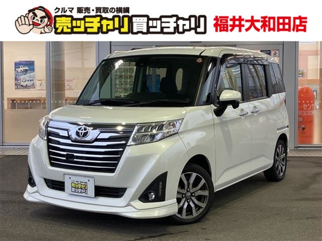 ルーミー 1.0 カスタム G-T 