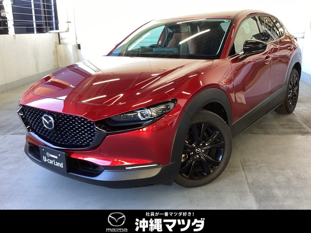 CX-30 1.8 XD レトロスポーツエディション 