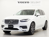 ボルボ XC90