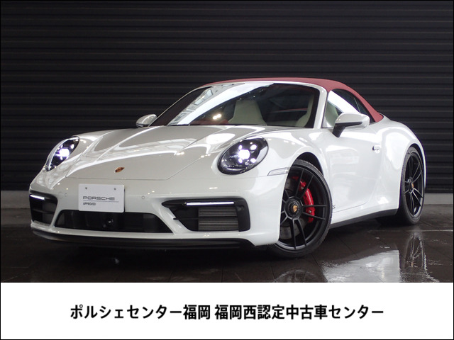 911カブリオレカレラ GTS PDK