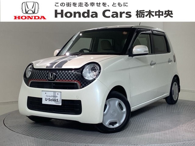 N-ONE G Lパッケージ 