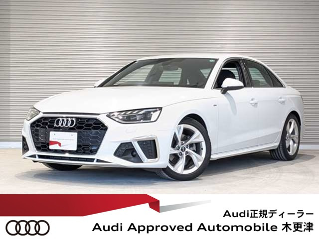 A435 TFSI Sライン