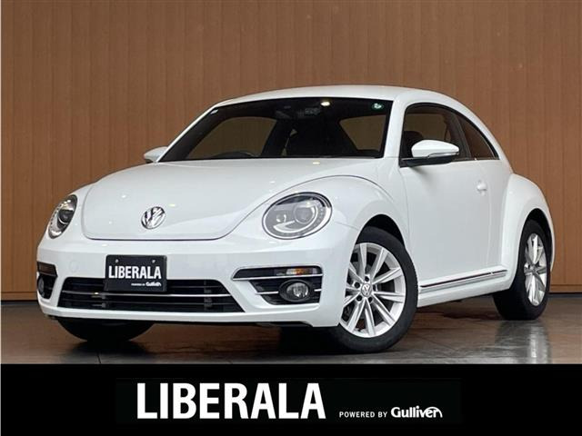 ザ・ビートルデザイン マイスターワンオーナー 修復歴無し