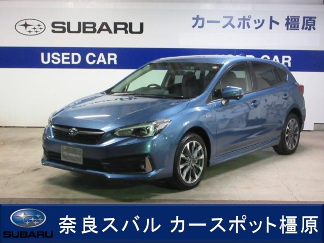 インプレッサスポーツ2.0 e-L アイサイト 4WD