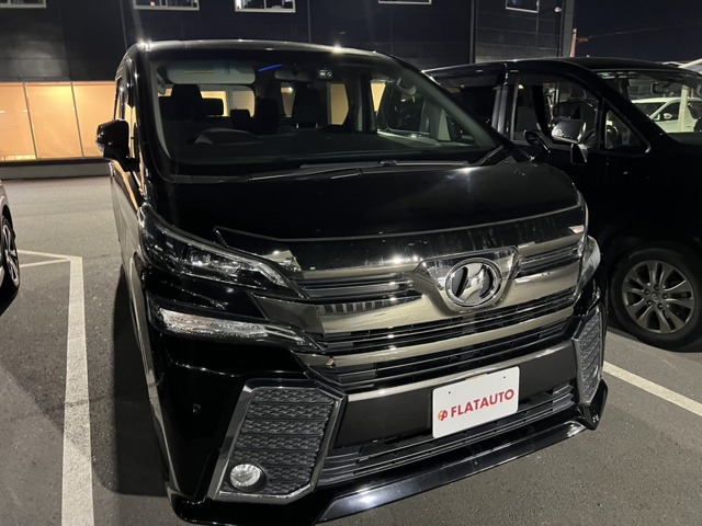 ヴェルファイア 2.5 Z 