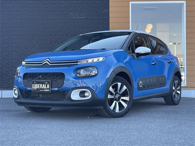 C3シャイン修復歴無し