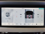シートヒーター搭載。3段階で温度調節ができ、季節によっては欲しい機能の一つです。女性からの支持が非常に高い装備です。
