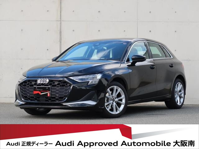 A3スポーツバック 30 TFSI アドバンスド 