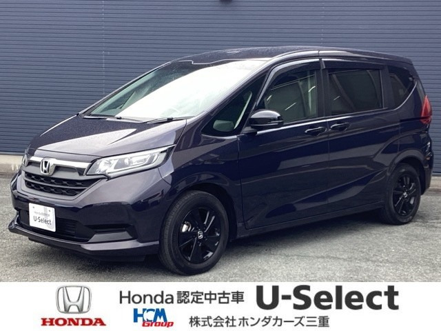 フリード 1.5 G ブラックスタイル（5BA-GB5）