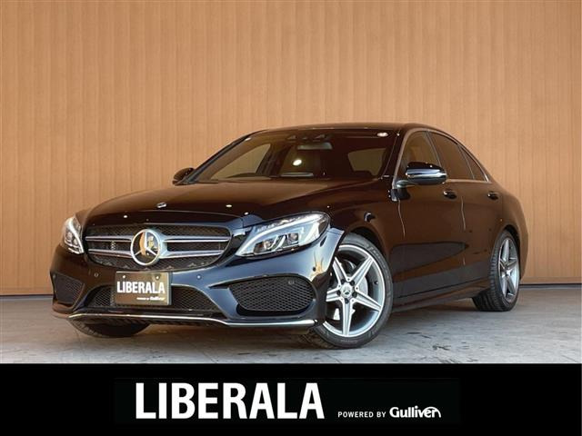 CクラスC220d ローレウス エディション本革シート ワンオーナー