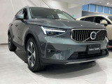 XC40 B3 ウルトラ