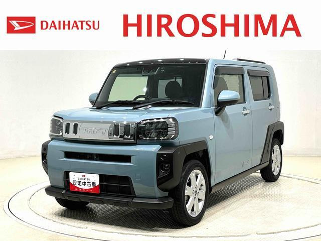 タフト G ターボ 