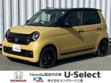 この度は、当店のお車をご覧いただきまして誠にありがとうございます。お気軽にお問い合わせください。