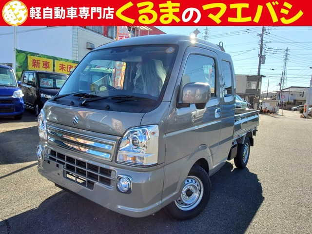 キャリイスーパーキャリイ X 4WD届出済未使用車 衝突軽減ブレーキ PW AC 4W
