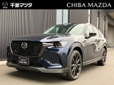 マツダ CX-60