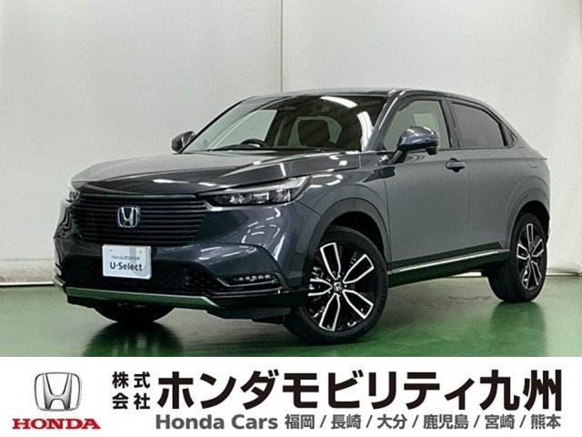 ヴェゼル 1.5 ハイブリッド Z 