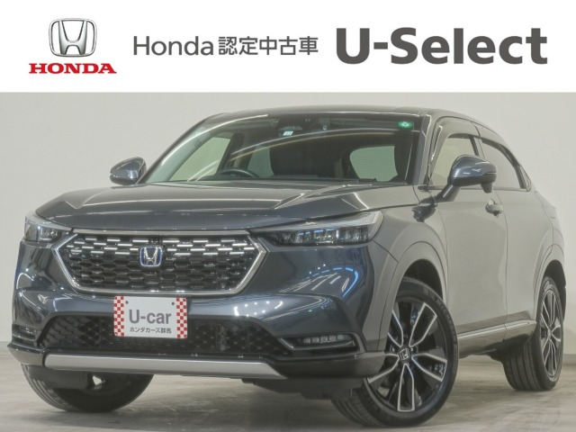 ヴェゼル 1.5 e:HEV Z 4WD 