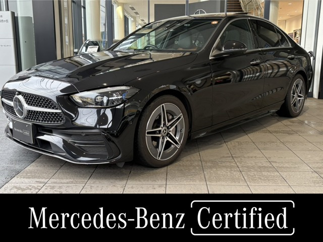 Cクラス C200 アバンギャルド AMGラインパッケージ (ISG) 