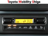 オートエアコン式なので細かい温度調節ができます。