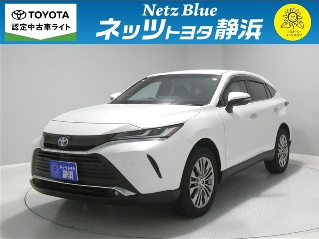 ハリアー  2.5 ハイブリッド Z レザーパッケージ