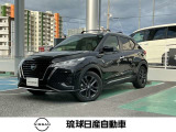 数あるお車の中から当店のお車をご覧頂き誠にありがとうございます。【北谷店用特選車】