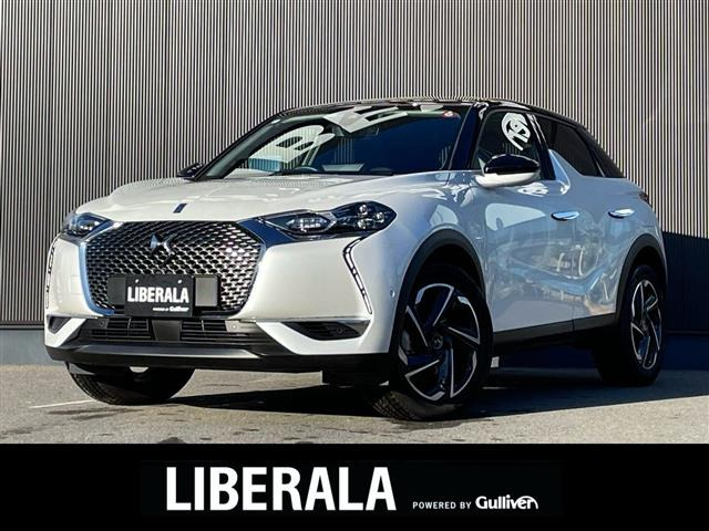 DS3クロスバックグランシック本革シート 修復歴無し