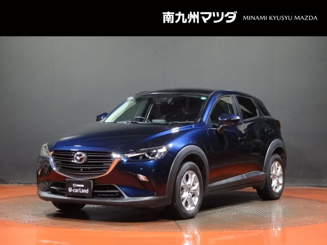 CX-3  1.5 15S ツーリング