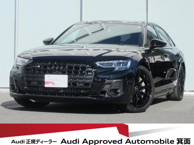 A860 TFSI e クワトロ 4WD