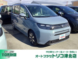 ◆新車ホンダディーラーHonda Cars鈴鹿の直営店です