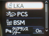 Lexus Safety System+(レクサスセーフティーシステムプラス)搭載車両です。内容は現車にてご確認ください。