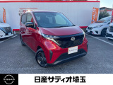 日産 サクラ