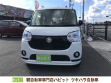 ダイハツ ムーヴキャンバス
