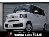 ホンダカーズ熊本東 健軍店!Honda正規ディーラーです!令和7年式★走行約0.4万km★当社試乗車!