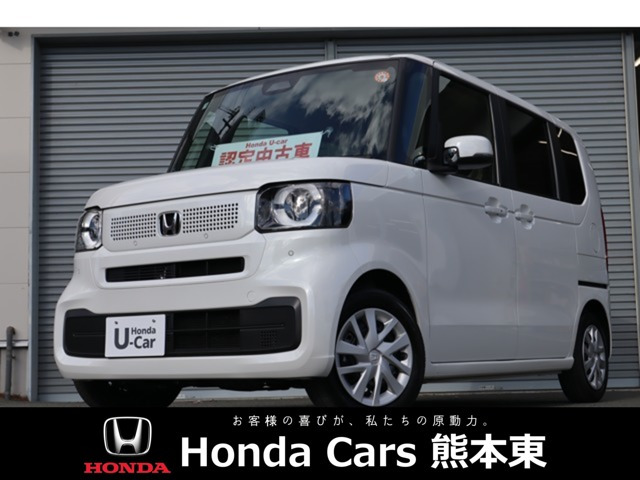 ホンダ N-BOX 
