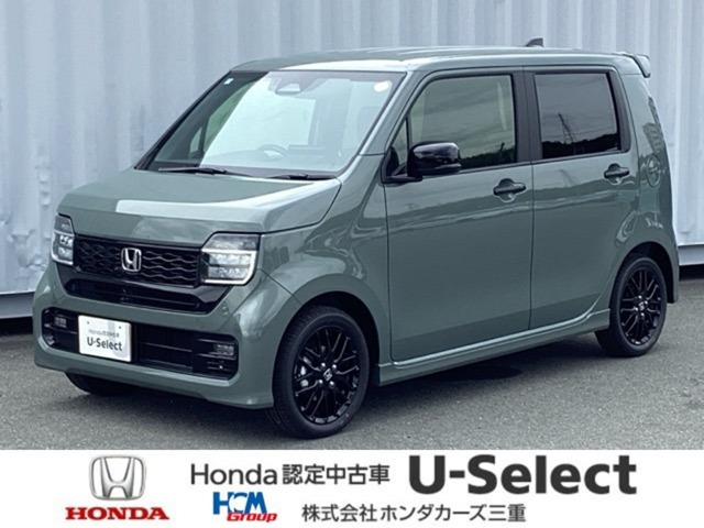 N-WGNLターボ特別仕様車ブラックスタイル