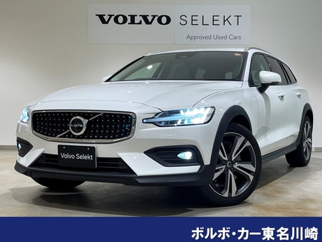 V60クロスカントリー ウルトラ B5 AWD 4WD 