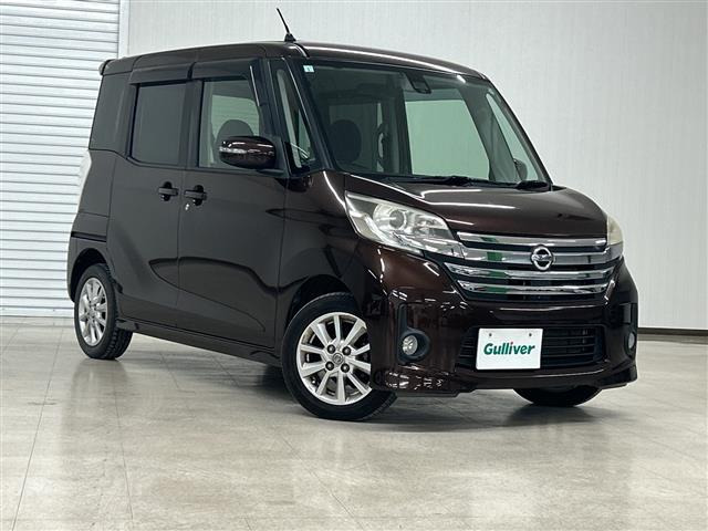 デイズルークス ハイウェイスター X Vセレクション+SafetyII 修復歴無し